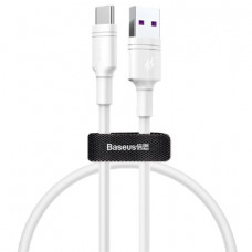 Кабель Baseus Double Ring USB - Type-C 1M White