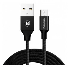 Кабель Baseus Yiven USB - Lightning 3M Black