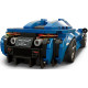 Конструктор LEGO Speed Champions McLaren Elva 263 деталей (76902)