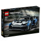 Конструктор LEGO Technic McLaren Senna GTR 830 деталей (42123)