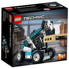 Конструктор LEGO Technic Телескопический погрузчик 143 деталей (42133)