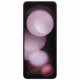 Samsung Galaxy Z Flip 5 8/256 Lavender
