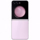 Samsung Galaxy Z Flip 5 8/256 Lavender