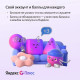 Яндекс Плюс на 12 месяцев