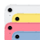 Apple iPad 11" (2025) 512GB WiFi+Cell Yellow