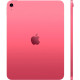 Apple iPad 11" (2025) 256GB WiFi Pink