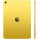 Apple iPad 11" (2025) 512GB WiFi Yellow