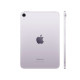 Apple iPad Mini 7 (2024) 128GB WiFi+Cell Purple