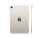 Apple iPad Mini 7 (2024) 256GB WiFi+Cell Starlight