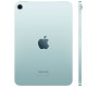 Apple iPad Mini 7 (2024) 256GB WiFi Blue