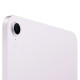 Apple iPad Mini 7 (2024) 512GB WiFi Purple
