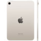 Apple iPad Mini 7 (2024) 512GB WiFi Starlight